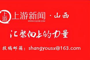 罗马2023年意甲主场拿到14场胜利，仅次于国米的15场