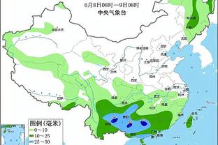 华体会od体育截图2