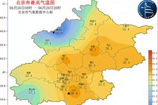 身价6000万欧！皇家社会宣布与22岁日本国脚，久保建英续约至2029年