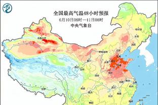 betway地铁截图4