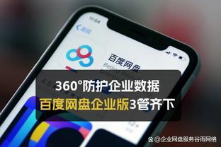 近5场三分命中率16.7%！哈利伯顿：我这辈子状态没这么糟糕过