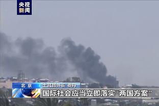 雷竞技官网是什么截图2