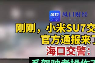 奥尼尔：95年魔术本可赢火箭夺冠 击败乔丹后我们就放松了